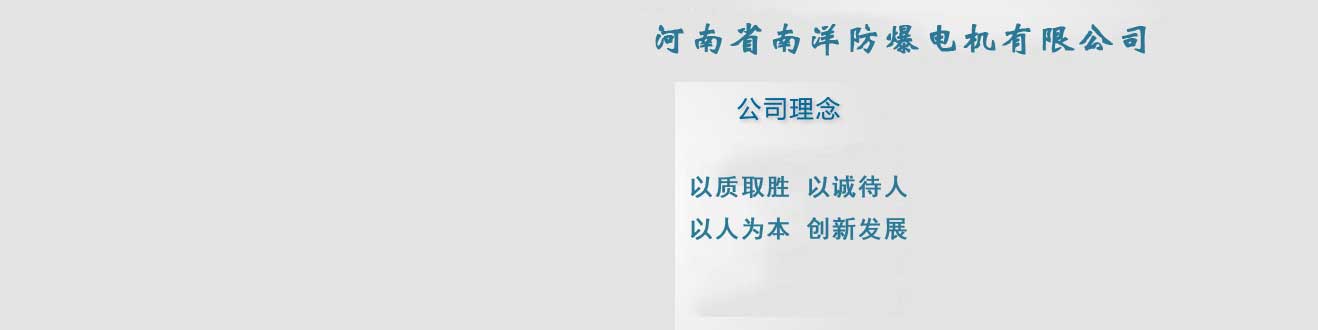 火狐游戏网