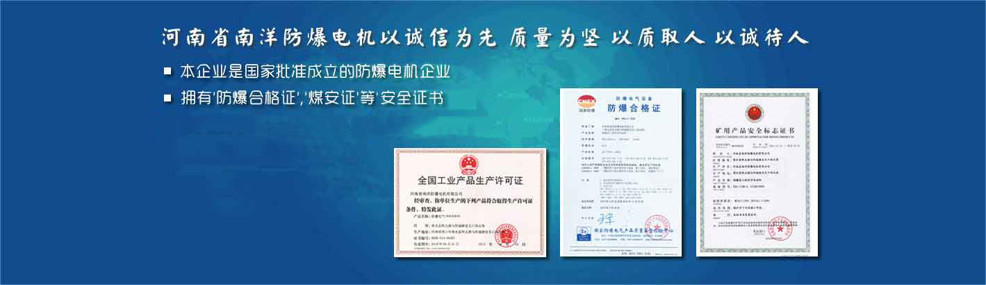 火狐体育官网链接